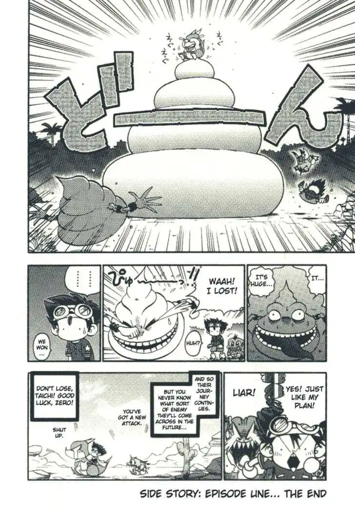 Digimon Adventure V-Tamer 01 Chapter 24.5 9